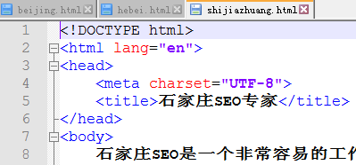 php批量生成HTML